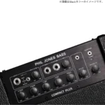 Phil Jones Bass Compact Plus, White - Image 4